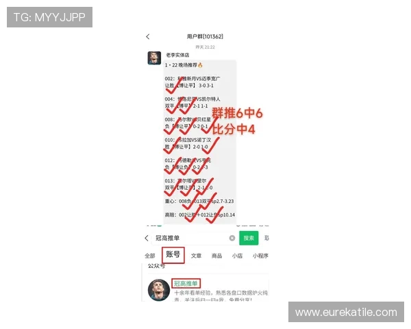 918博天堂体育最新赛事预测分析助你把握投注先机赢取丰厚奖金