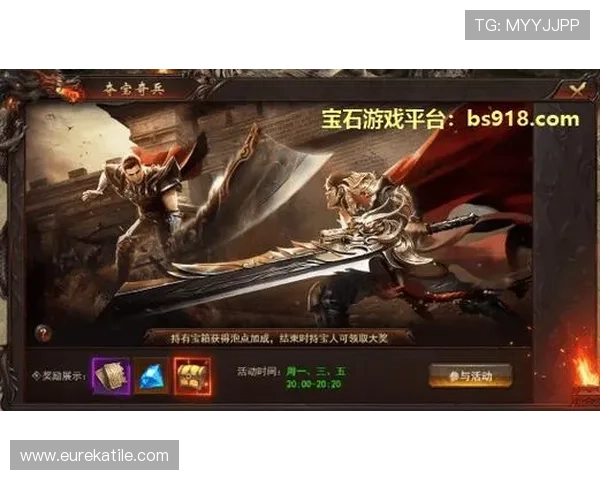 918游戏中心新手入门指南从注册到游戏技巧全方位指导