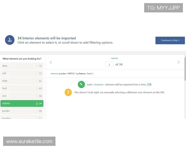 万博maxbetx登录网页安全登录技巧与账号保护措施详解