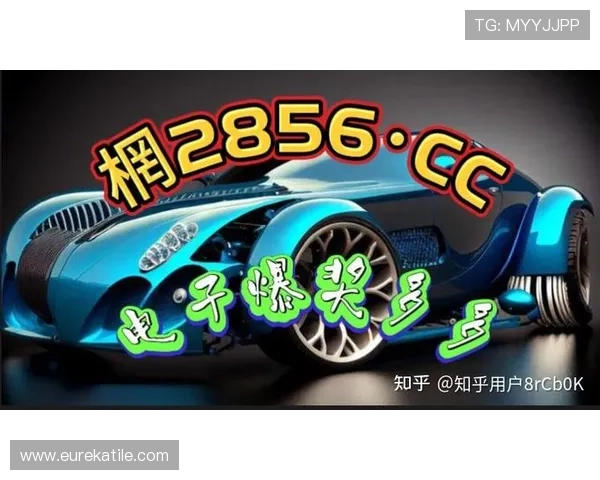 MG娱乐电子游戏网站全面升级，提供丰富多样的游戏选择满足不同玩家需求