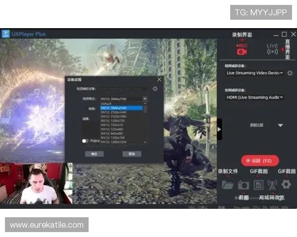 博天堂在线观看提供高清画质和流畅播放的极致体验 博天堂在线观看提供高清画质和流畅播放的极致体验