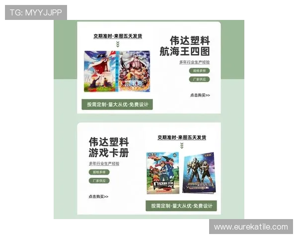 博天堂官网登录入口最新官方地址,确保玩家随时随地畅享游戏乐趣 博天堂官网登录入口最新官方地址,确保玩家随时随地畅享游戏乐趣