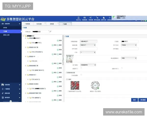 博天堂官网登录入口优化用户界面设计,提升访问速度与操作便捷性 博天堂官网登录入口优化用户界面设计,提升访问速度与操作便捷性