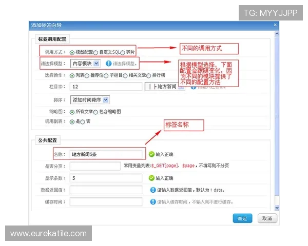博尊官网下载指南，帮助新用户快速上手软件操作流程