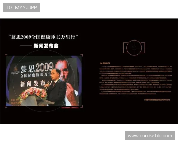 探索918博天娱乐官网最新优惠活动，丰富多彩的线上娱乐选择