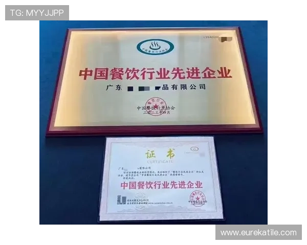 搏天堂足彩网官方平台荣获行业权威奖项彰显行业领先地位