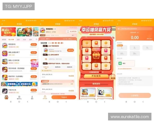 AG亚游备用平台最新上线,提供多样化的游戏选择满足不同玩家需求 AG亚游备用平台最新上线,提供多样化的游戏选择满足不同玩家需求